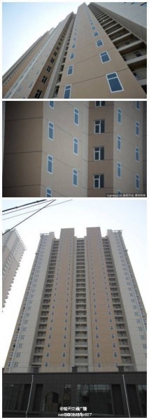 山東青島經濟適用房被曝外牆上畫假窗