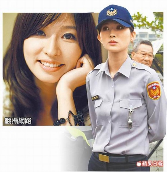 chiling-police-4