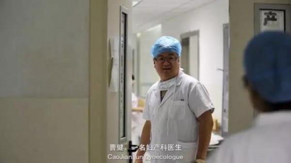 一個婦產科男醫生的一天！看完妳敢在男人面前張開雙腿嗎？