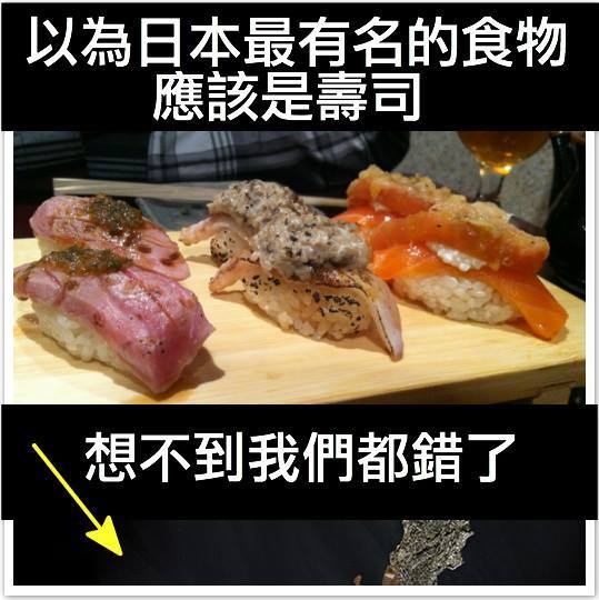 以食物的角度看世界地圖！原來中國的代表食物是...