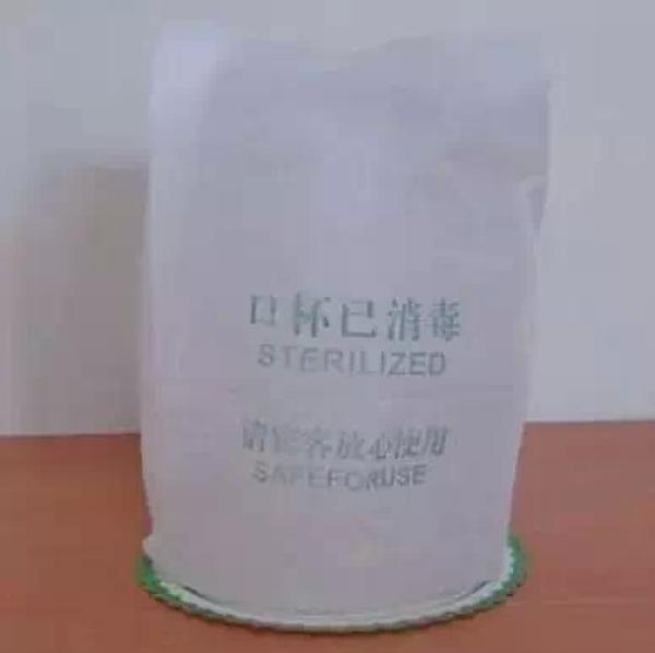 1437558166-60f28f