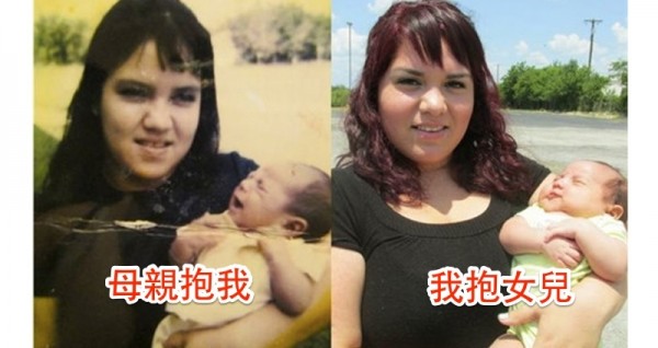 各種母女和父子間驚人的雷同，孩子真的不能偷生阿！第三張真的很嚇人呀！