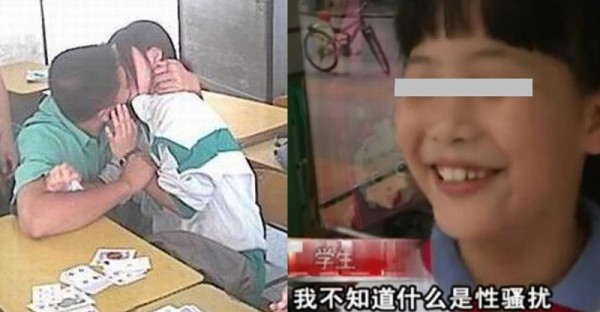 14歲女兒懷了孕，媽媽流下了痛苦的淚水！女兒竟然被...