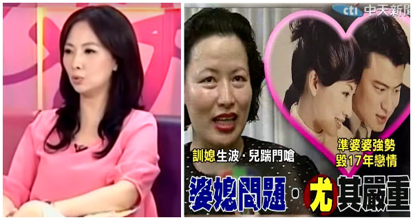 還記得麻辣鮮師的萬人美嗎？ 準婆婆從中作梗毀她17年戀情，好不容易嫁了小6歲老公，卻發現老公偷吃，她氣急之下居然叫小三...