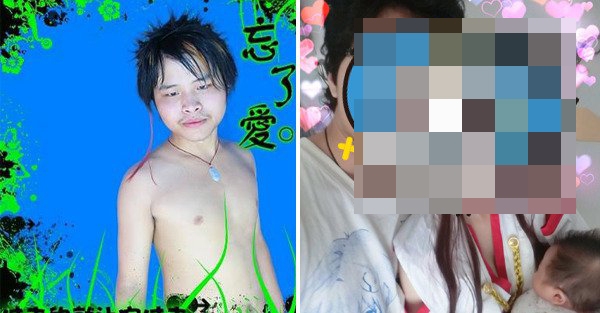 當年的非主流忘了愛男變這樣了！他的正妹老婆讓網友流淚：我重拾自信了！