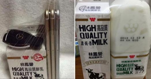 買林鳳營送這兩樣東西！全台灣人最後的底線也被衝破了：老闆給我一箱！