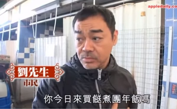 這名記者竟然沒認出影帝，還以市民劉先生稱呼，讓識相的網友全都看傻了啊！