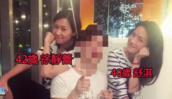 女人不結婚有多可怕？看看40歲的舒淇和42歲的徐靜蕾...這真相真的太讓人受不了了！