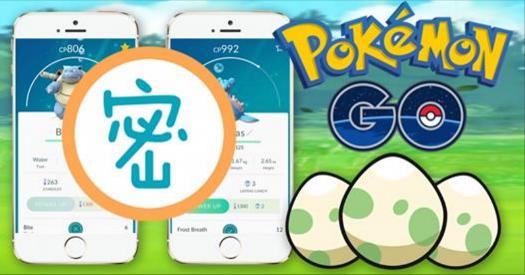 Pokemon Go下一波更新內容提早曝光！國外工程師發現「重大秘密」，訓練師終於可以「這樣」了！