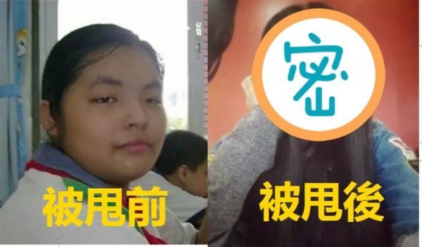 曾遭男友拋棄，胖到被認作孕婦的她，如今狂瘦36公斤素顏美成全智賢！