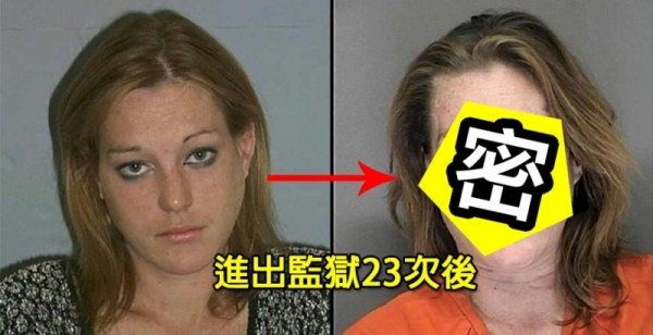 這名女孩「被關進監獄23次」，每次都在她的臉上留下痕跡，最後一次坐牢拍照時連獄卒都「嚇到認不出來」