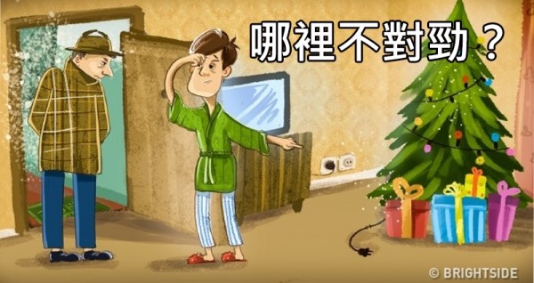 這張圖片有一個「極度不對勁」的地方，據說能找到的人都「眼力100段」，你找到了嗎？