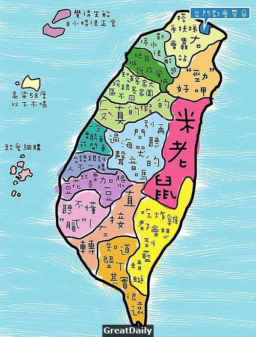 1496055732-0227e2