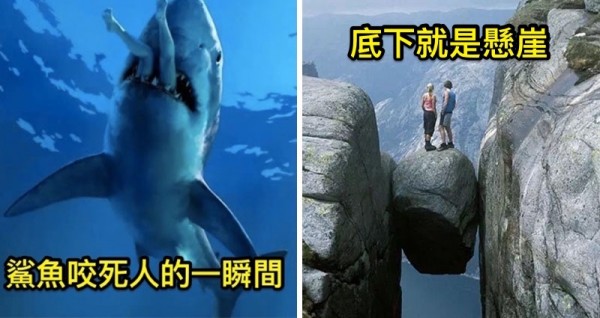史上最驚心動魄的 8 張照片，百年難得一見的「超寫實畫面」，不看後悔！