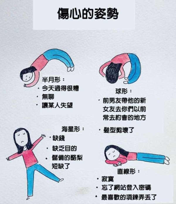 1497212101-2eb6dd