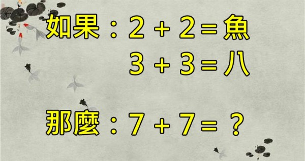 1497695213-3304af