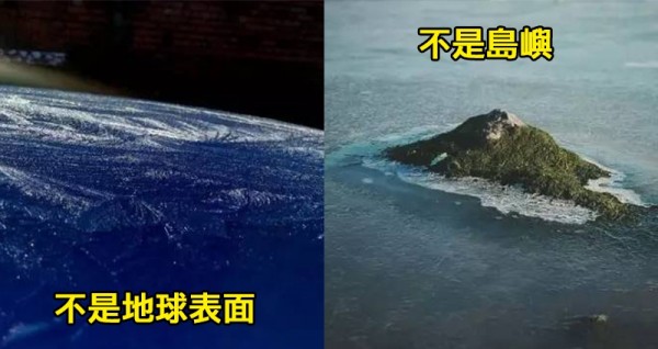 7張「98.7%的人都看不出真相」的終極錯覺照。第3以為是「密集的高樓大廈」，結果卻讓人傻眼...