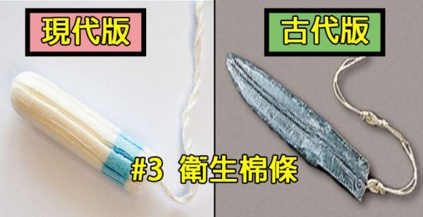 7種讓人「慶幸活在現代」的超崩潰古代產品！第5 一整個房間大的硬碟竟然「連一部片片都放不下」？！