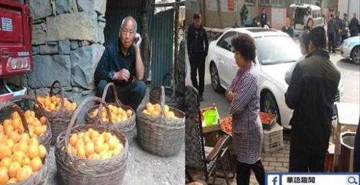 賣水果老漢刮傷豪車，車主未追究，豈料多年後竟獲得百倍回報